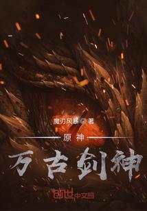 最后的月光