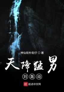 高楼大厦
