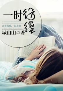 机械游侠
