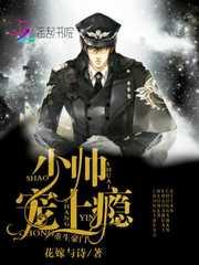 黑色程序