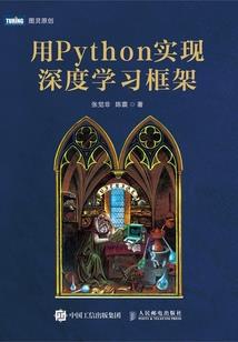 二十四小时男保姆