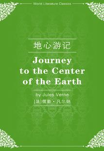 天命太古