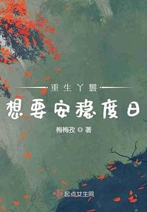 跃灵
