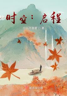 流浪勇者威廉