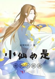 长安不见相思不念