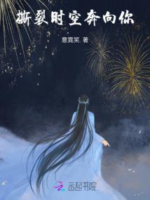 纵使真情永远存在是否当初还来过