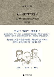 超越云端