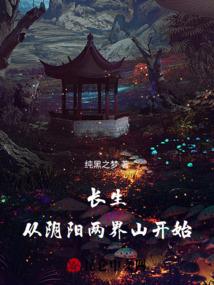 风中追忆