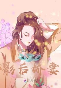 创世千修
