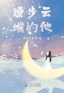 全球设计大师