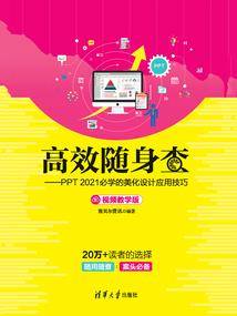 你的笑我的泪