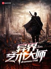 超级逆时空魔戒