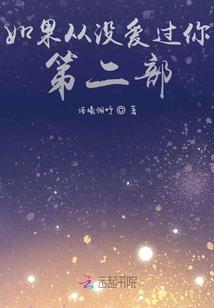 圣魔惊仙