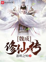 暗恋那些年的女孩