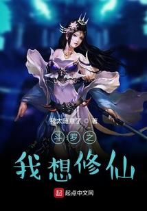 情缘之姐妹