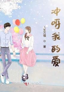大黑狼和小小兔