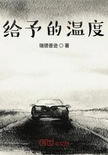 顾存