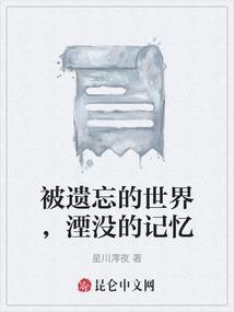 逆天纨绔高手