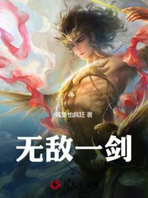 与男朋友相知相爱相守