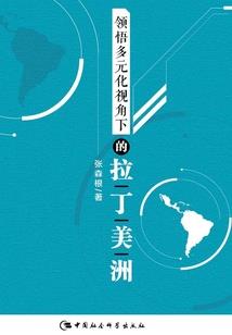 归零计划