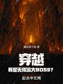 倾城——剑