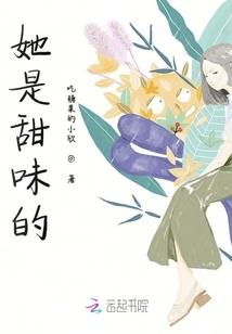 校园僵尸王