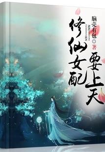 我的来信