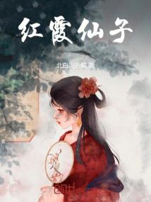 神话创世