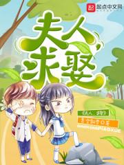 灭碎星辰