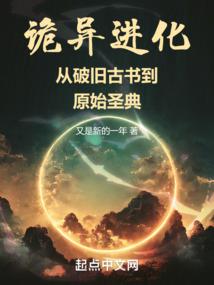 当三小只遇上女孩