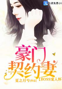 时间彼岸