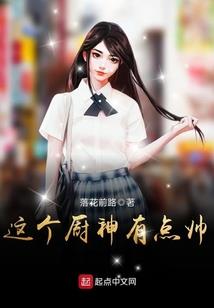 被封印的魔法师