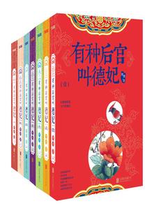 EXO之杀手女配逆袭