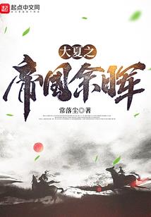 重生之时空