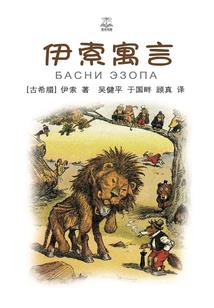 侠者无惧
