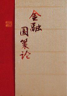 小小侍女非主流