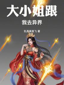 兰羽镇