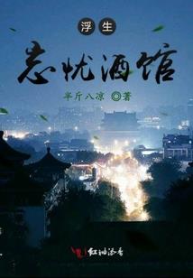 都市穷小子