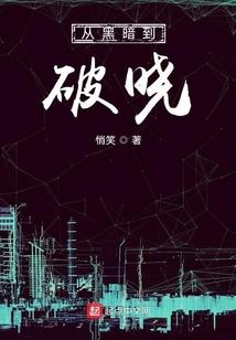往事啦啦啦