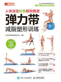 一七九八