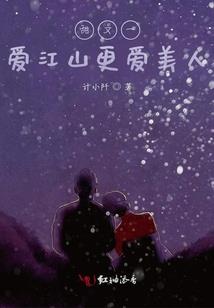 在千万人中，找到你