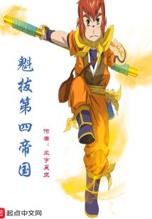 王牌竹马：小青梅，你家哥哥掉了