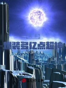风雨人生路