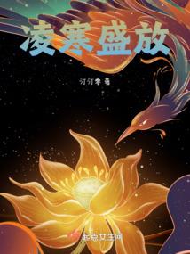 星源天界