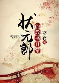 荏苒的那些时光