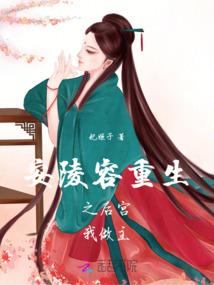 拟态王