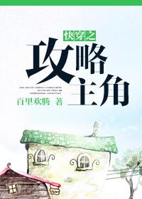 尴尬的阴阳天神