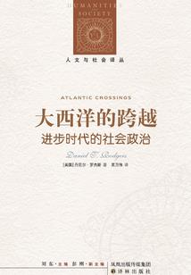 重生之我为大祭司
