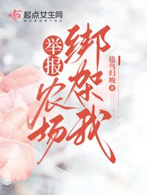 异世界之西门战神