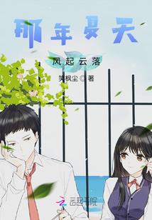 终结改造人